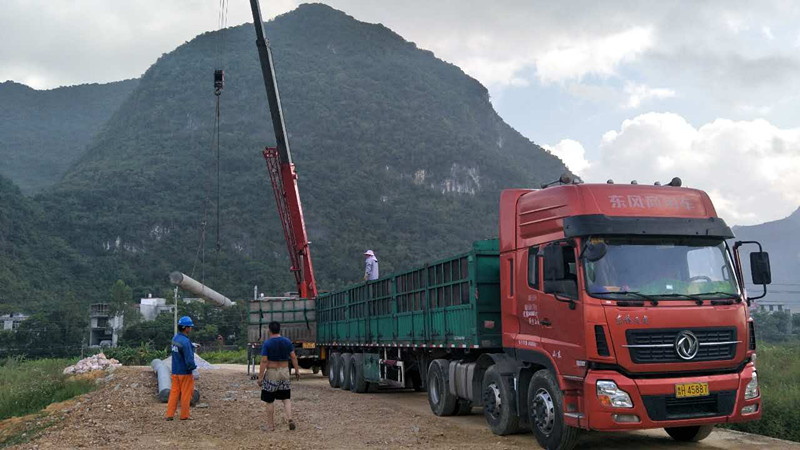 廣西南寧馬山縣城區合作扶貧移民工程項目