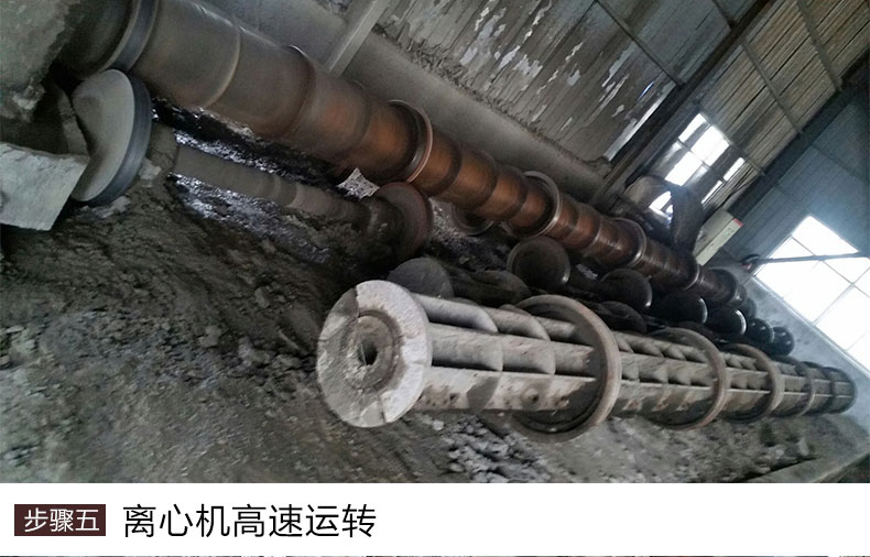 山東著(zhù)力電線(xiàn)桿詳情頁(yè)1_12.jpg