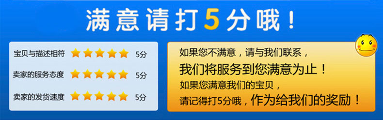 山東著(zhù)力電線(xiàn)桿詳情頁(yè)1_25.jpg