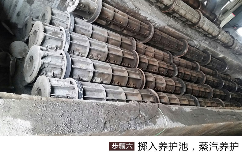 山東著(zhù)力電線(xiàn)桿詳情頁(yè)1_13.jpg